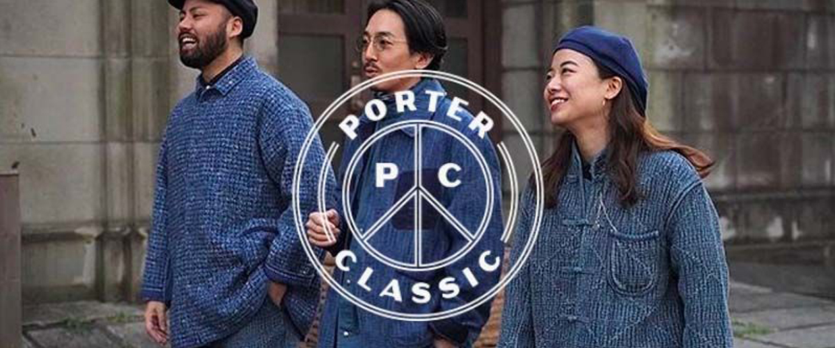 Porter Classic ポータークラシック