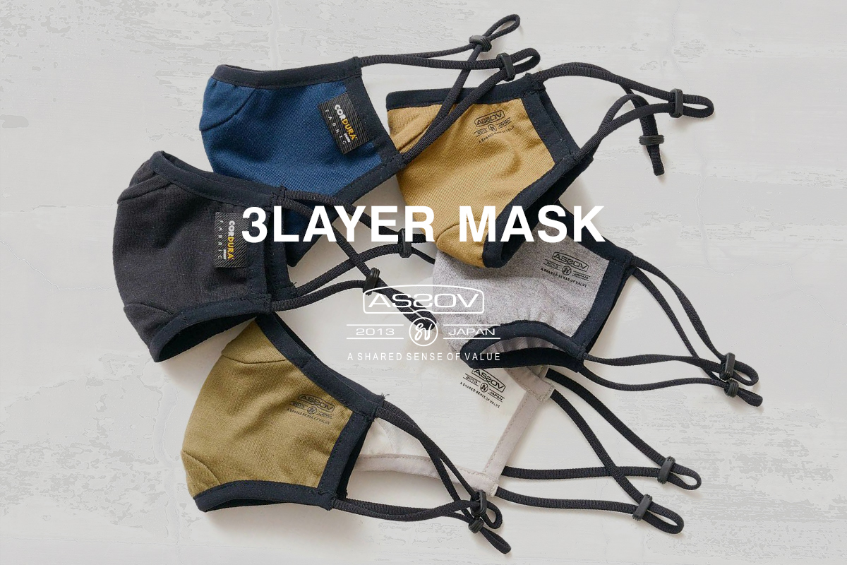 AS2OV 3LAYER MASK