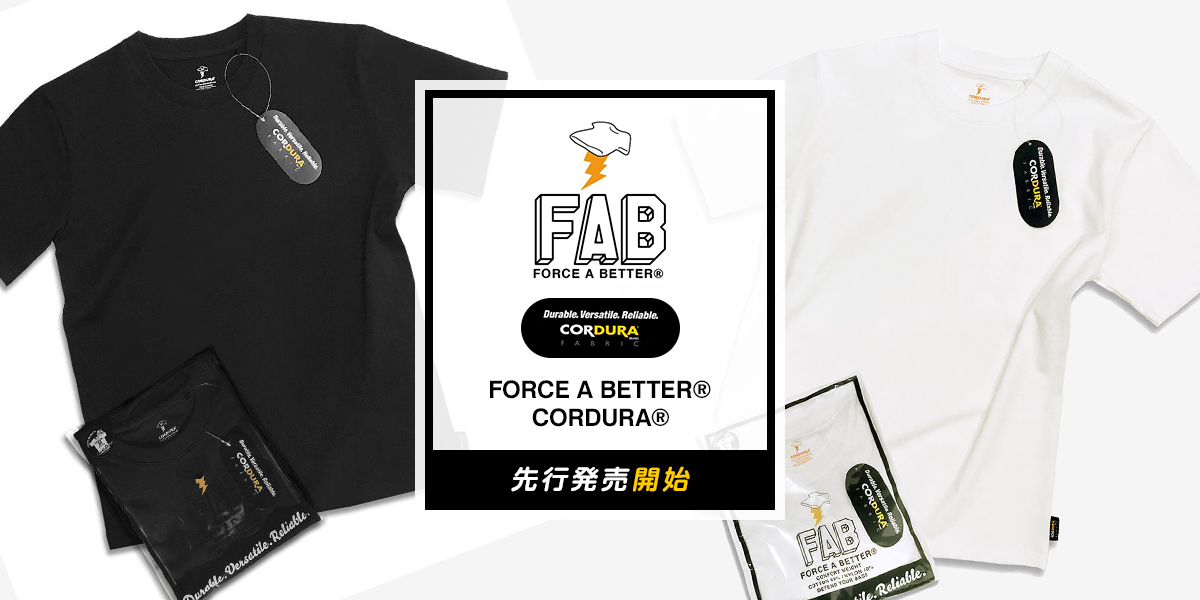 FORCE A BETTER フォースアベター 
