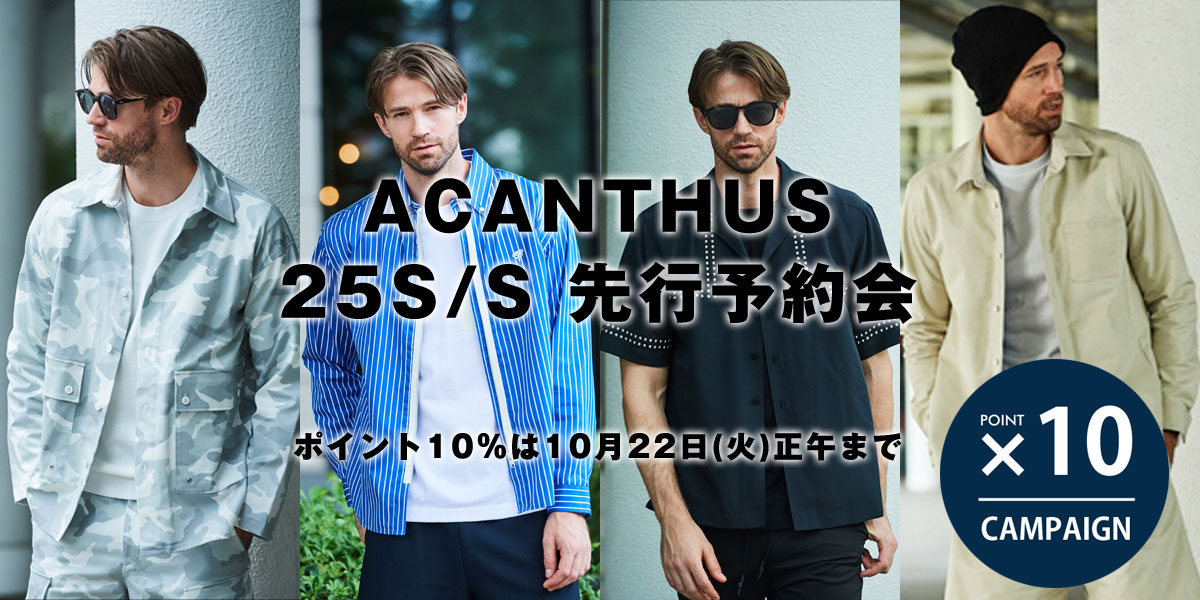 bnr_main_acantus_25ss-point.jpg