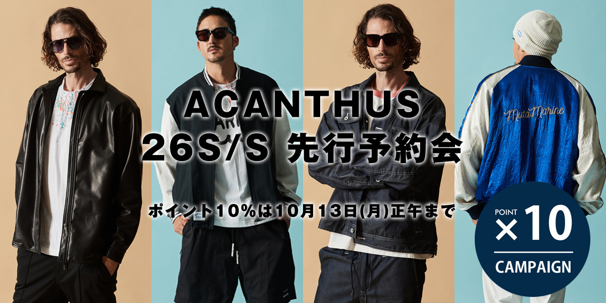 bnr_main_acantus_26ss-point.jpg