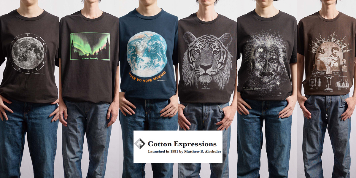 bnr_main_cottonexpressions.jpg