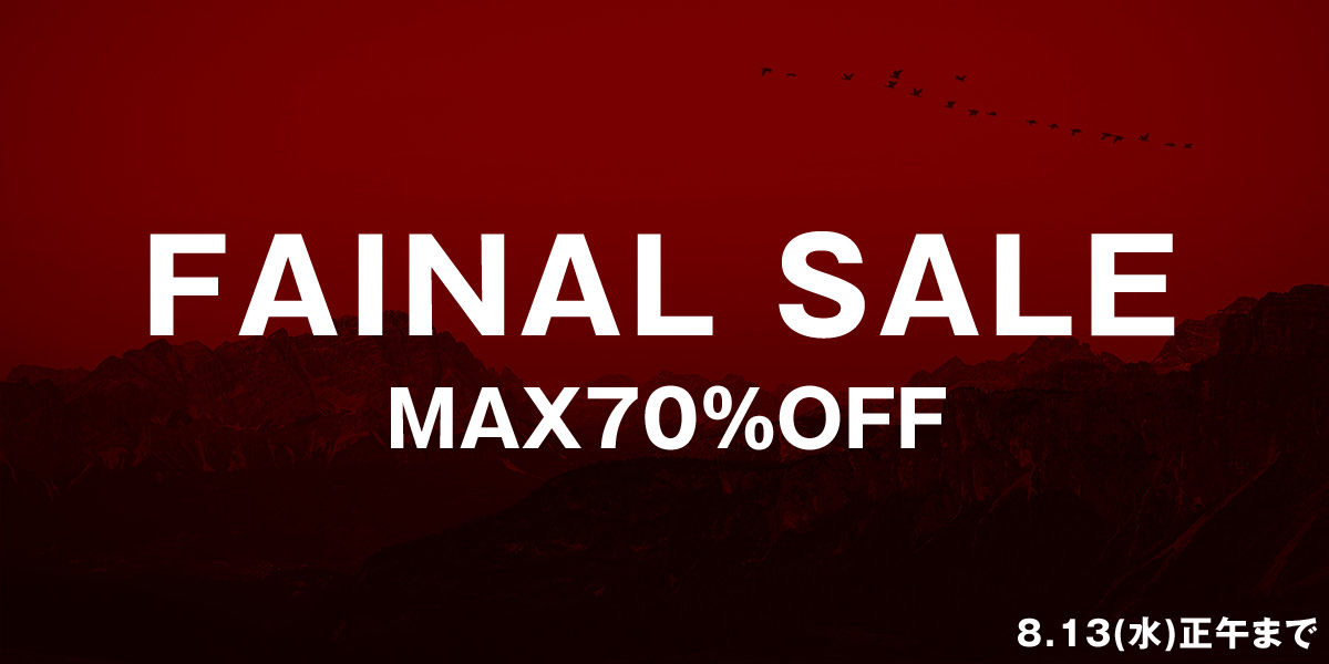 bnr_main_plus10peroffsale2.jpg