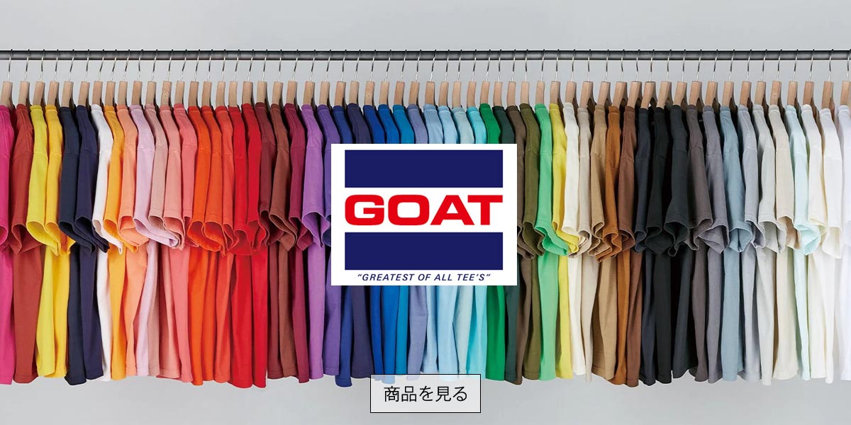 GOAT ゴート Tシャツ ブランド