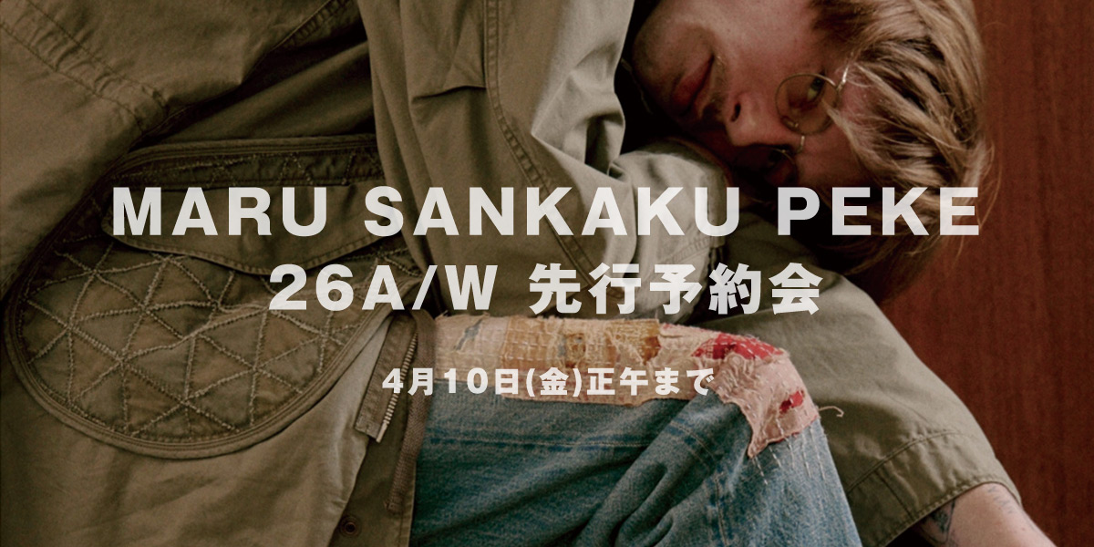 MARU SANKAKU PEKE マルサンカクペケ