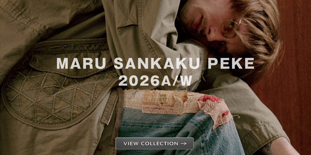 MARU SANKAKU PEKE マルサンカクペケ