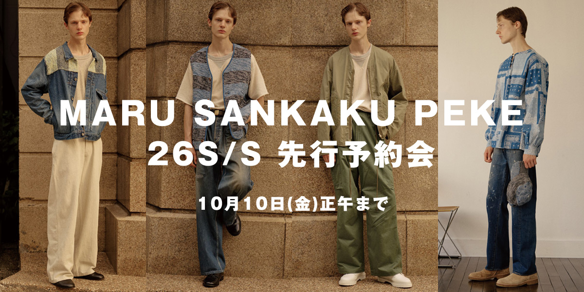 MARU SANKAKU PEKE マルサンカクペケ