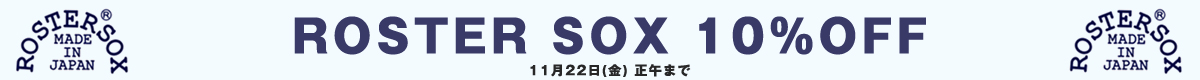 ROSTER SOX ロスターソックス 靴下 24年秋冬新作