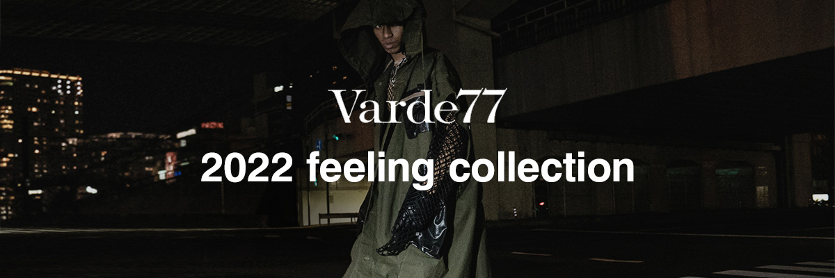  Varde77 2022 先行予約会 