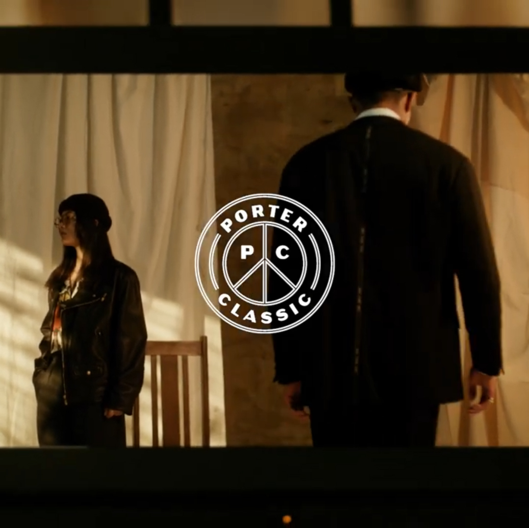 porterclassic-celebrity.jpg