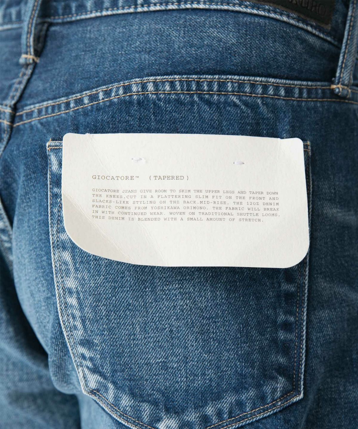 KURO クロ Giocatore ジョカトーレ ヴィンテージウォッシュ ユーズド デニム ジーンズ ストレート インディゴ