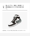 JASON MARKK ジェイソンマーク  エッシェンシャルキット スニーカーケア用品