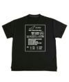 scalar Tシャツ スカラー