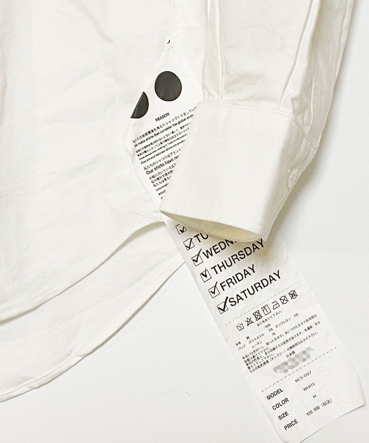 GOODNEIGHBORS SHIRTS グッドネイバーズシャツ オックスフォードシャツ 白シャツ 厚地 ブランド