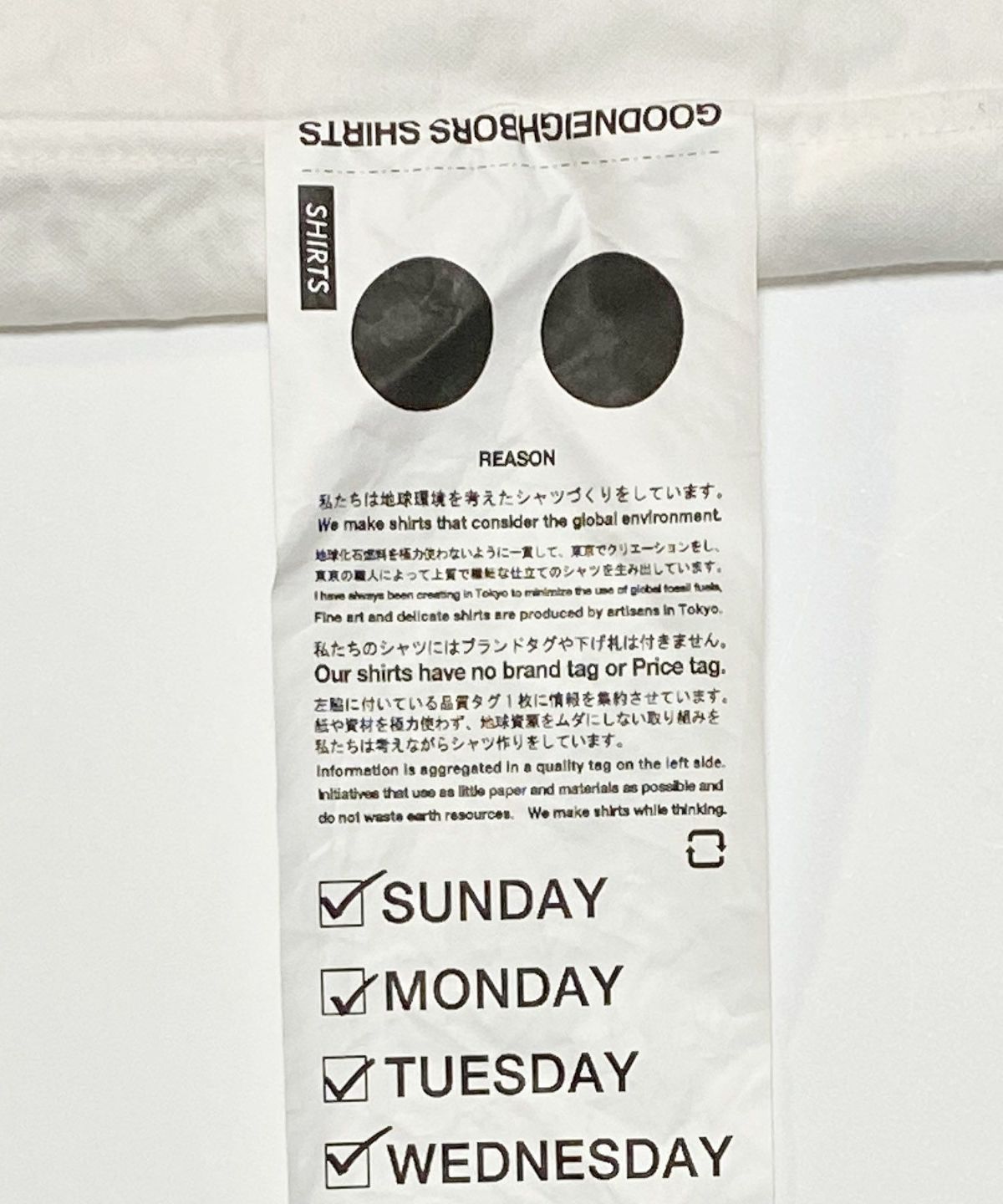 GOODNEIGHBORS SHIRTS グッドネイバーズシャツ ボタンダウン オックスフォード シャツ 超厚地 ブランド キース KEITH
