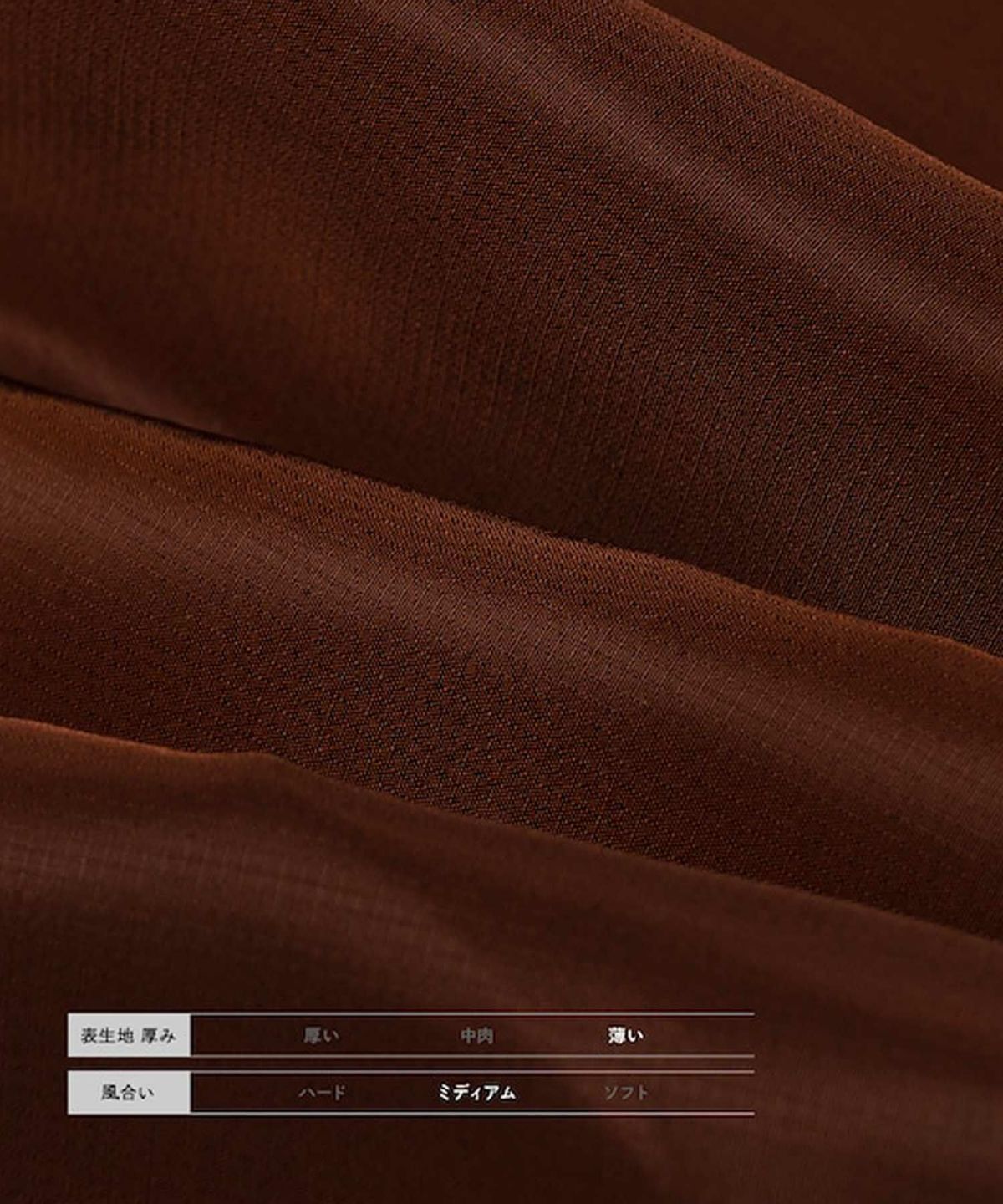 PRODUCT LAB.FIELD プロダクトラボ フィールド ジップブルゾン アウトドアブランド