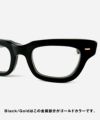 EFFECTOR エフェクター 眼鏡 munakata ムナカタ 松田翔太愛用