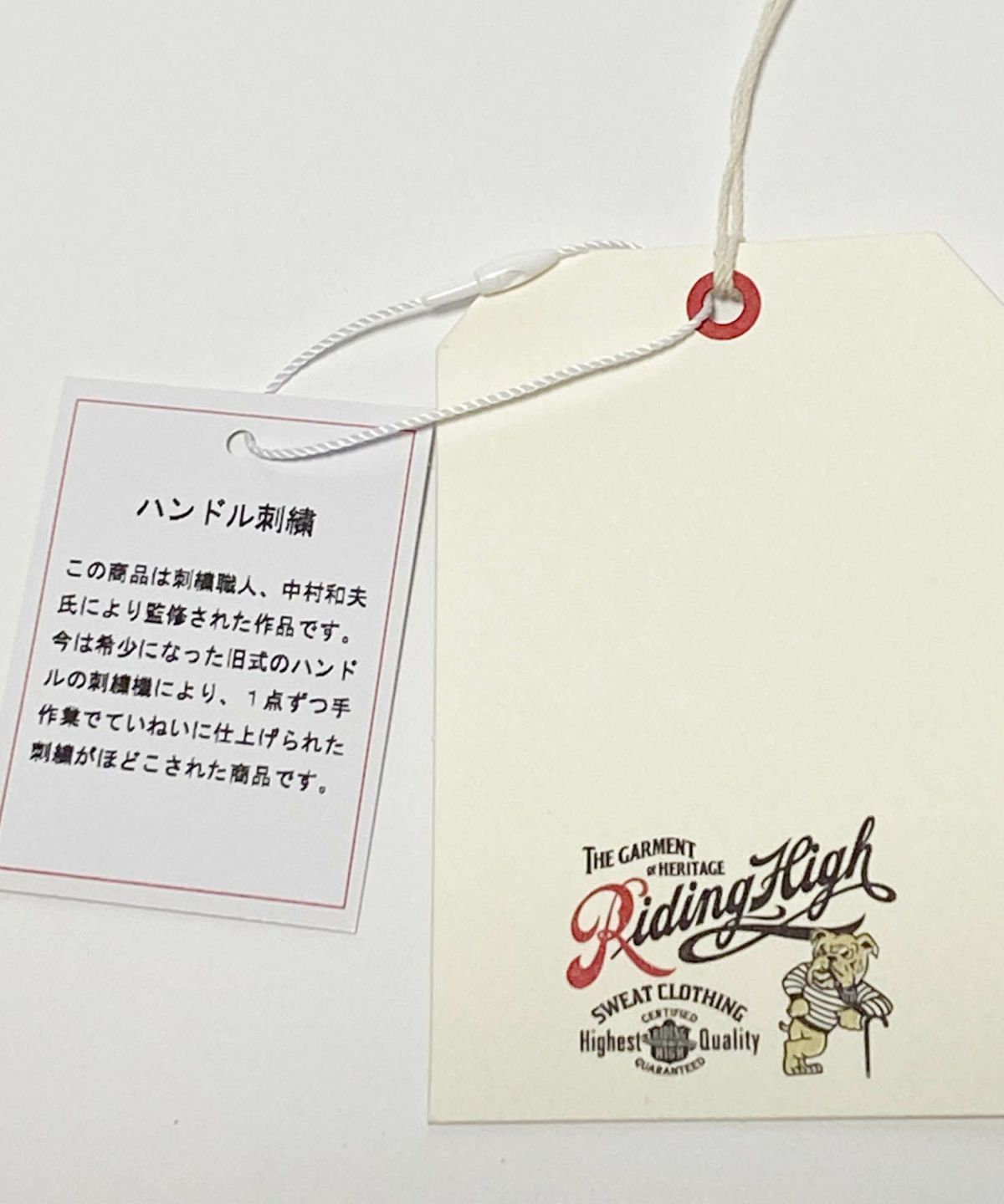 GOOD DAYS SUPPLY Tシャツ ビール