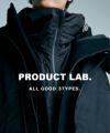 PRODUCT LAB プロダクトラボ ダブルフェイスフードコート 最高級ウール素材