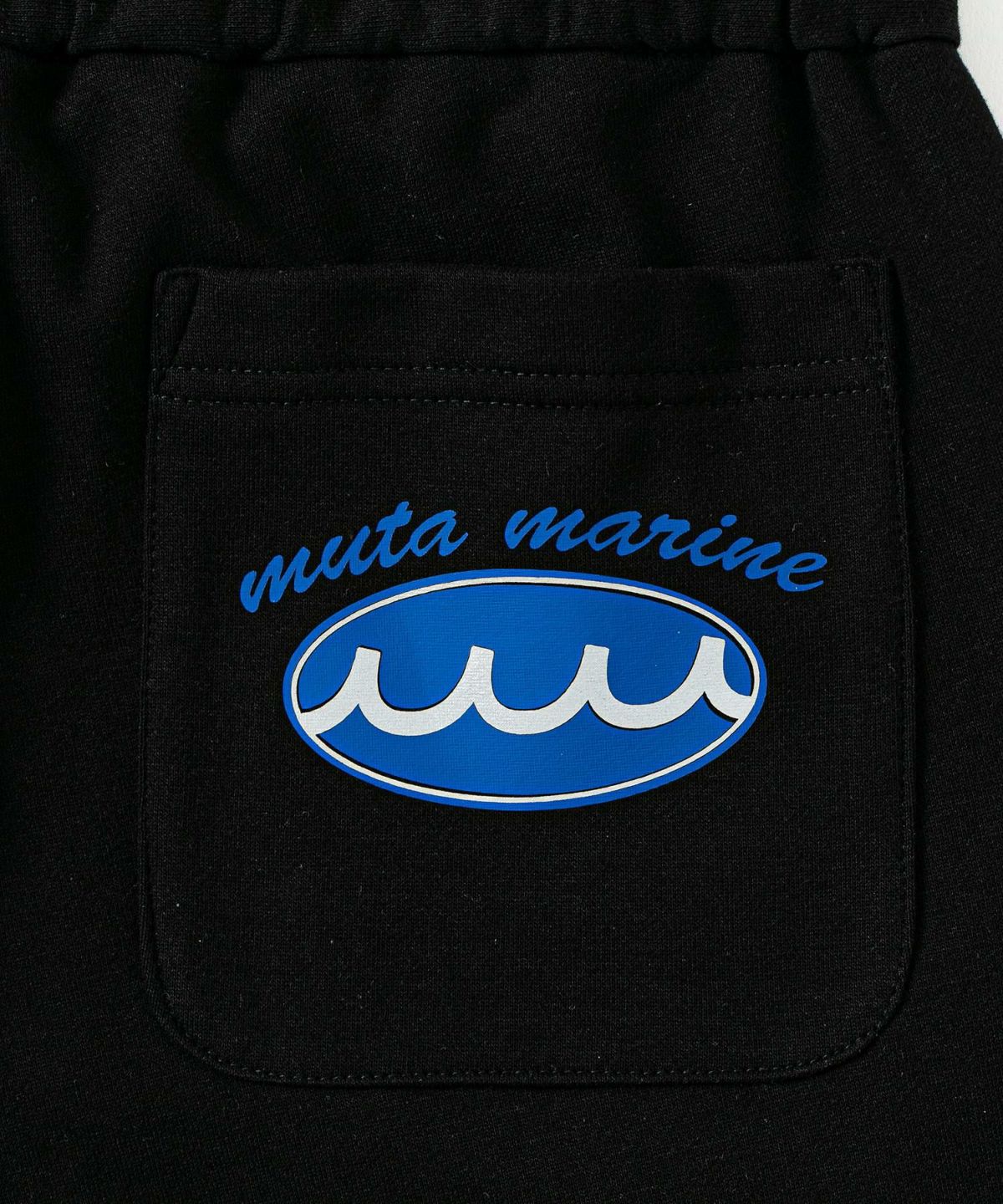 ACANTHUS アカンサス muta  スウェットパンツ