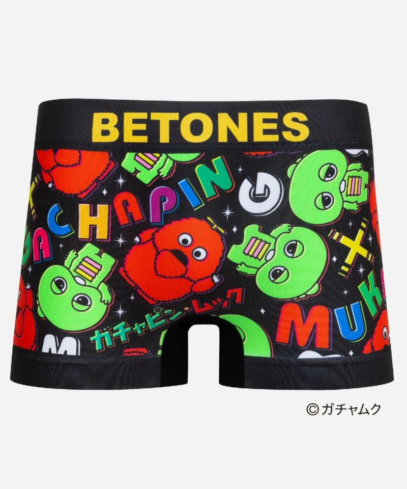 BETONES ビトーンズ アンダーウェア ボクサーパンツ メンズ 男性用 ガチャピン ムック コラボ