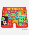 BETONES ビトーンズ アンダーウェア ボクサーパンツ メンズ 男性用 ガチャピン ムック コラボ