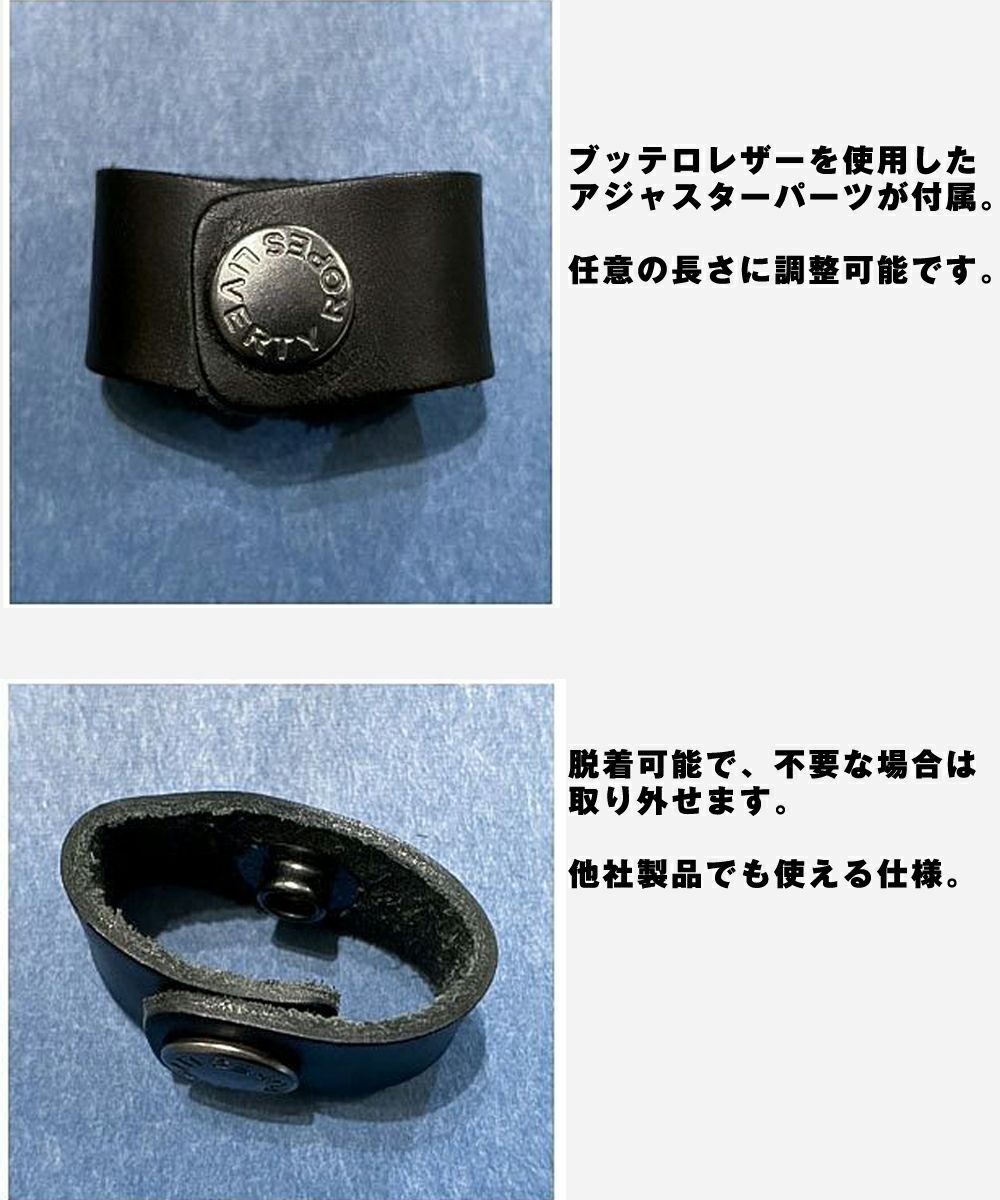 LIVERTY ROPES リバティー ロープス スマホショルダー