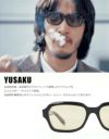 EFFECTOR エフェクター YUSAKU 松田優作 眼鏡 黒縁 サングラス