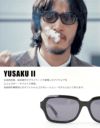 EFFECTOR エフェクター 松田優作 モデル YUSAKU2 ユウサク2 黒縁眼鏡 サングラス