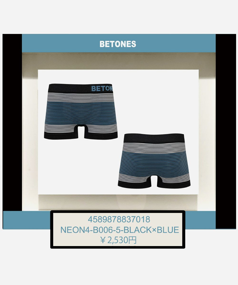 BETONES ビトーンズ アンダーウェア ボクサーパンツ メンズ 男性用 NEON ネオン