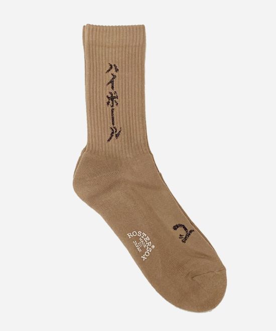 ROSTER SOX ハイボール 靴下 RS-348 | VDS BIRDS EYE