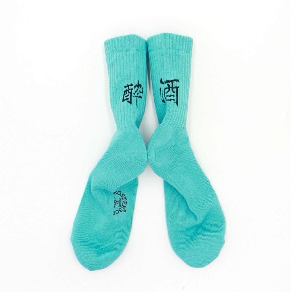 ROSTER SOX ロスターソックス 靴下 男性用 女性用 メンズ レディース ペアソックス 酒酔い