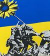 VDS ウクライナ チャリティーTシャツ 戦争と平和