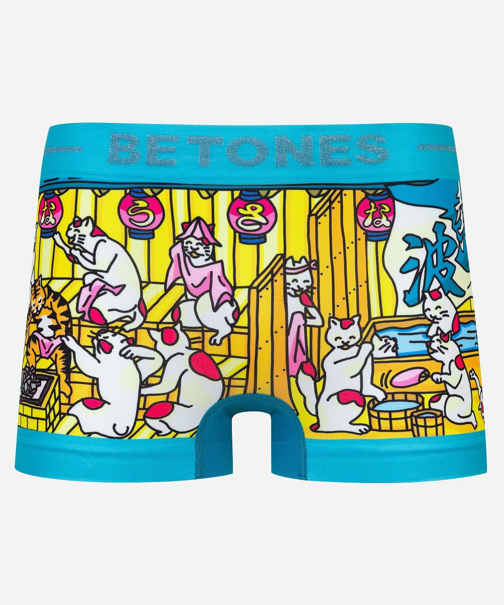 BETONES ビトーンズ アンダーウェア ボクサーパンツ メンズ 男性用 風呂 フロ FURO 猫 cat