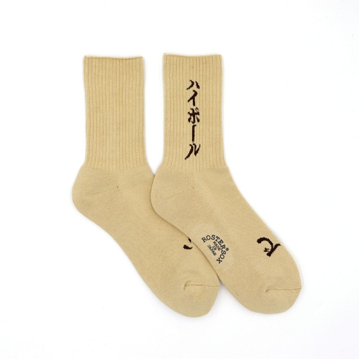 ROSTER SOX ロスターソックス 靴下 男性用 女性用 メンズ レディース ペアソックス ハイボール 酒シリーズ