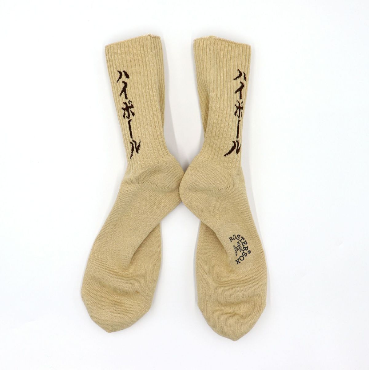 ROSTER SOX ロスターソックス 靴下 男性用 女性用 メンズ レディース ペアソックス ハイボール 酒シリーズ