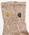 ROSTER SOX ロスターソックス 靴下 男性用 女性用 メンズ レディース ペアソックス 虎 福 ベトジャンデザイン 刺繍