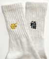 ROSTER SOX ロスターソックス 靴下 男性用 女性用 メンズ レディース ペアソックス 虎 福 ベトジャンデザイン 刺繍