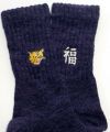 ROSTER SOX ロスターソックス 靴下 男性用 女性用 メンズ レディース ペアソックス 虎 福 ベトジャンデザイン 刺繍