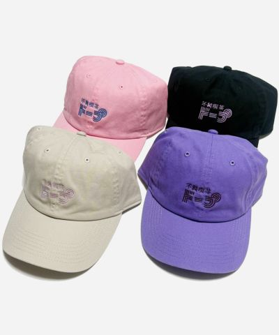 ACANTHUS muta メッシュキャップ MA2217 | VDS BIRDS EYE