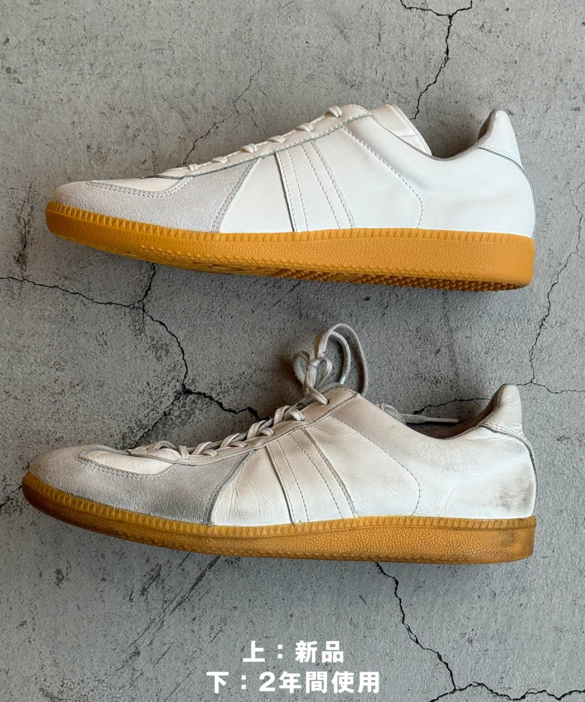 GERMAN ARMY TRAINER ジャーマン アーミー トレーナー ブラック 黒 スニーカー ジャーマントレーナー