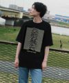 NOPE ジョイデヴィジョン Tシャツ