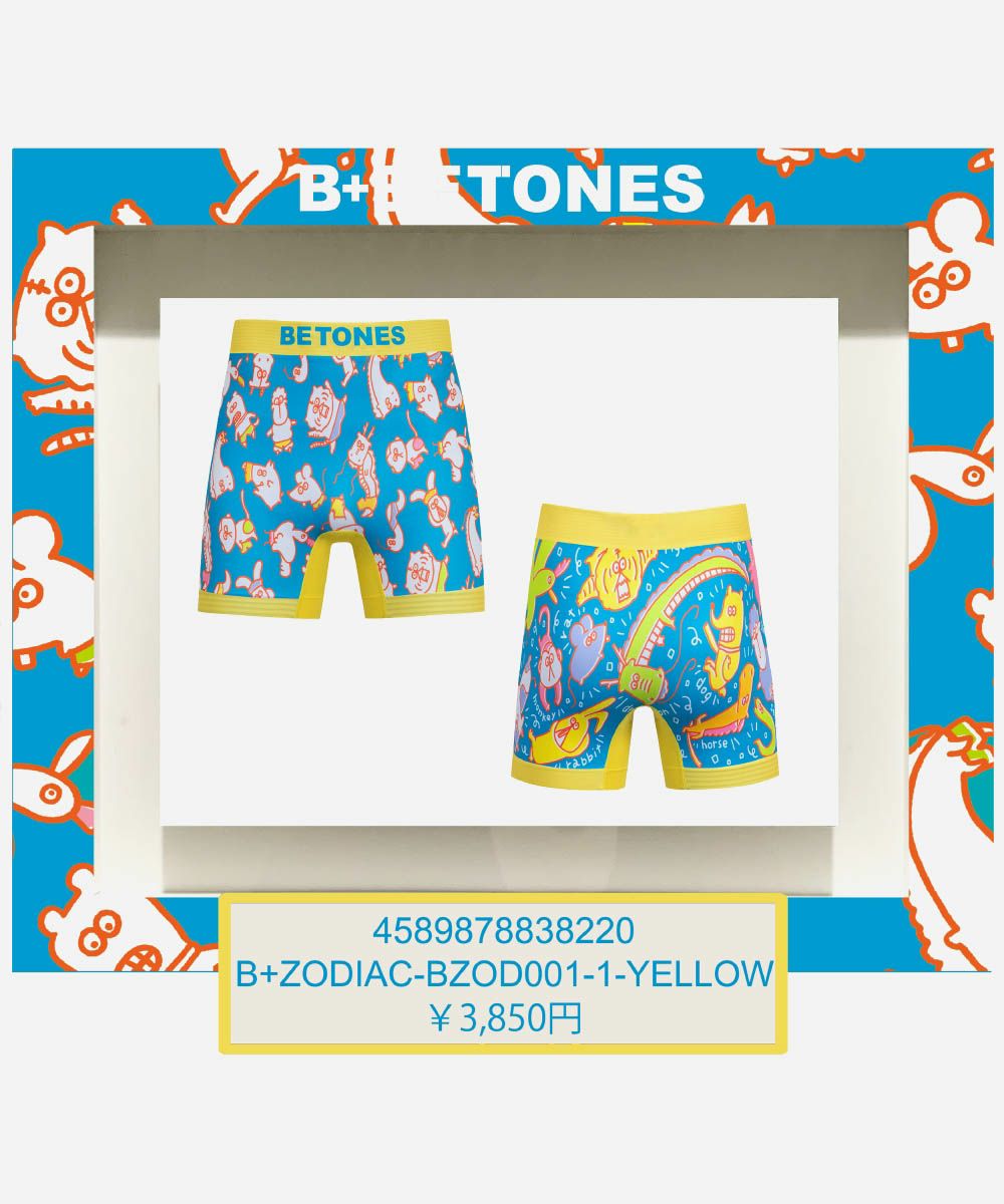 BETONES ビトーンズ アンダーウェア ボクサーパンツ メンズ 男性用 ビッグサイズ ビープラス