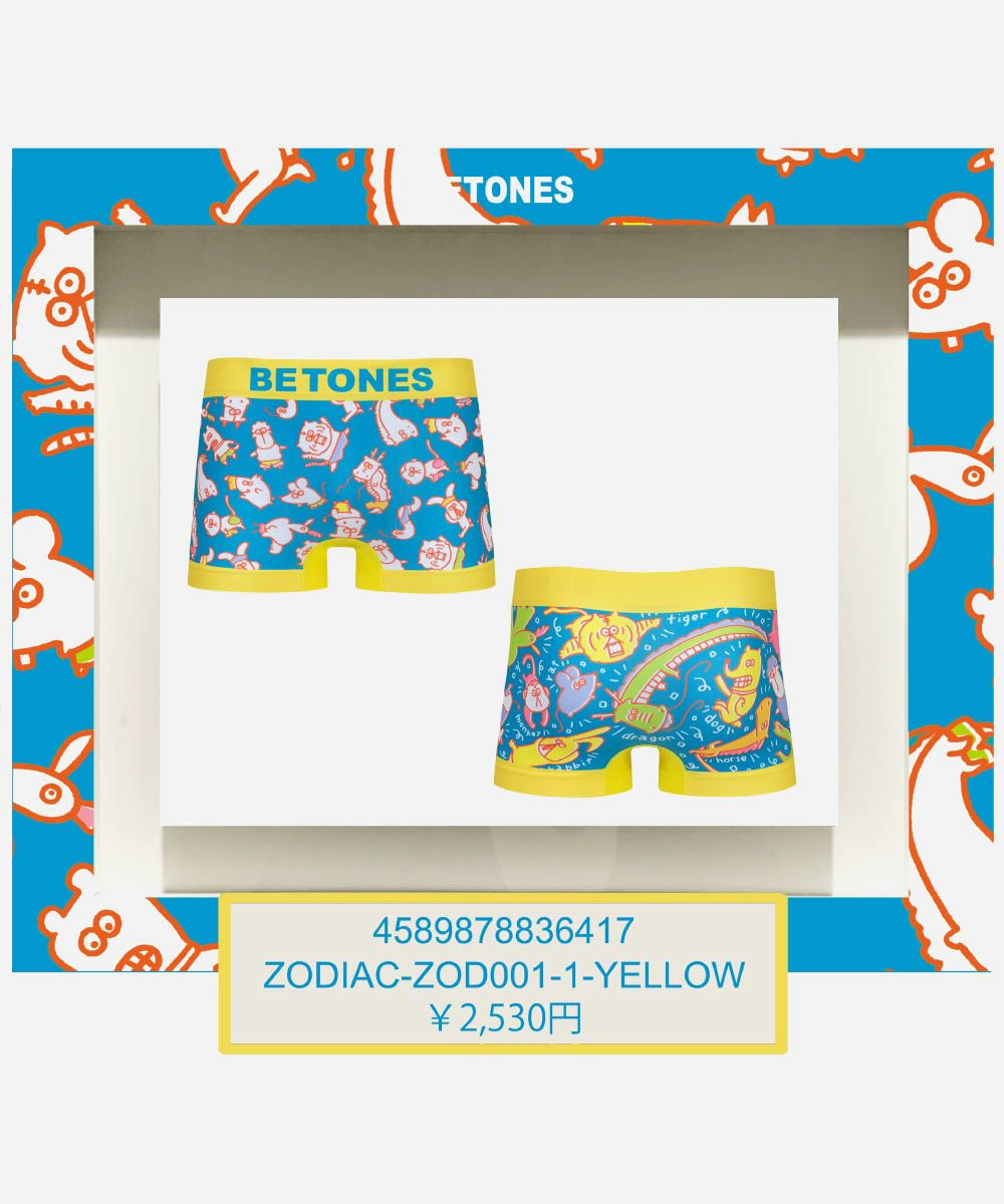 BETONES ビトーンズ アンダーウェア ボクサーパンツ メンズ 男性用 ZODIAC 干支デザイン