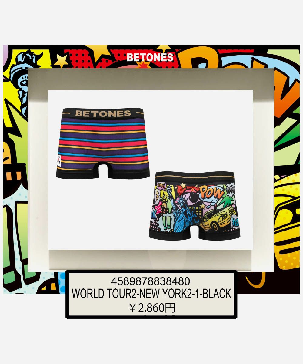 BETONES ビトーンズ アンダーウェア ボクサーパンツ メンズ 男性用 ワールドシリーズ ニューヨーク