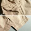 フランス軍 M52チノパンツ