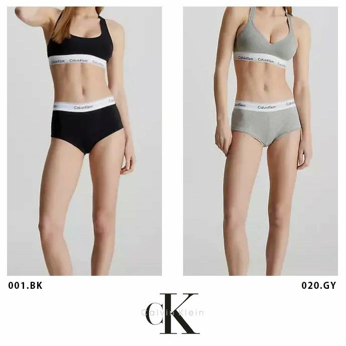 CALVIN KLEIN カルバンクライン ボクサーショーツ F3788E