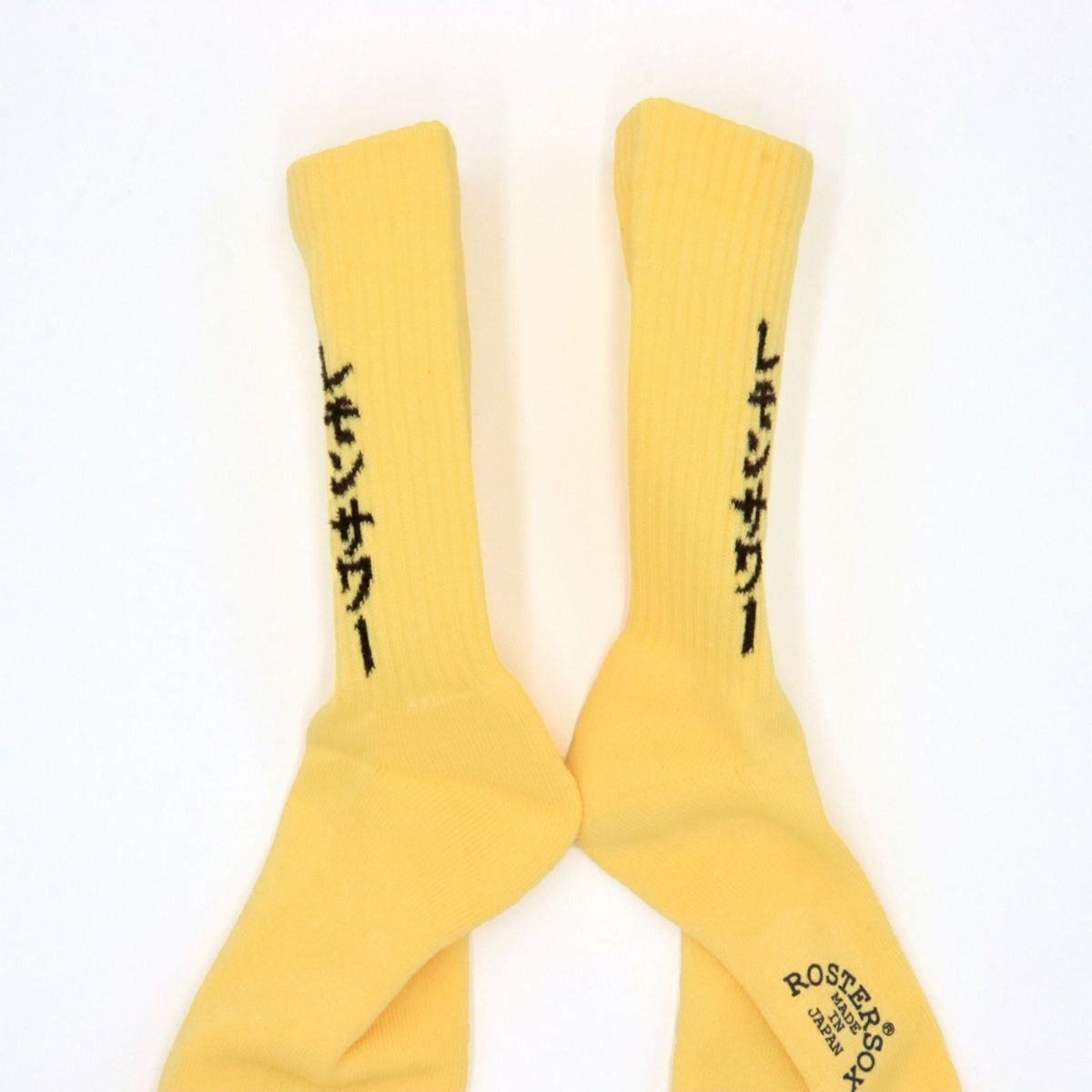ROSTER SOX レモンサワー 靴下 RS-412