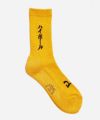 ROSTER SOX ハイボール 靴下 RS-411