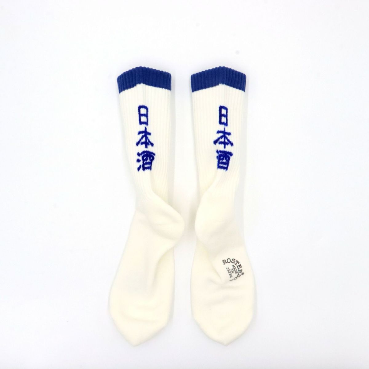ROSTER SOX 日本酒 靴下 RS-413